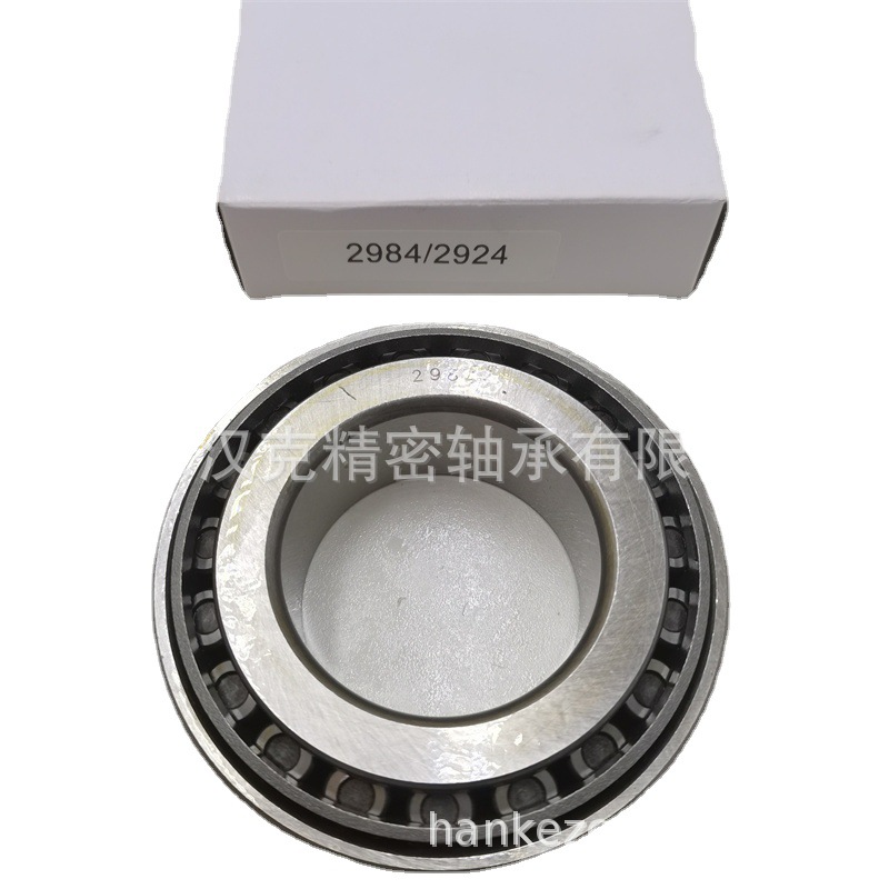 山东轴承公司 2984/2924轴承 英制圆锥滚子轴承 外贸轴承公司