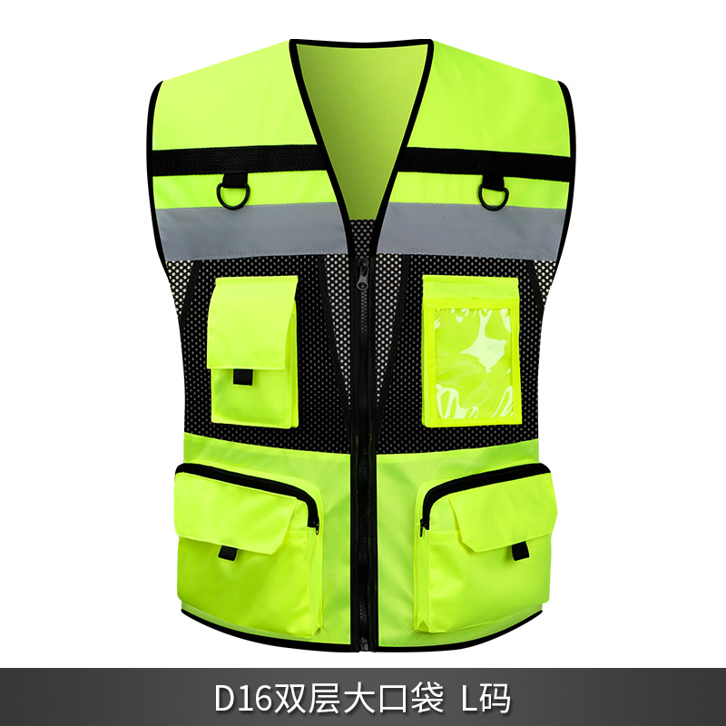 Duan chaleco de seguridad reflectante tráfico ventilado ropa de seguridad construcción de ciclismo chaleco fluorescente malla