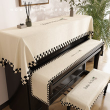 ���ٷ��m�ְ��ֺ��s�F���OӋ �������I���o�� 58*118cm�ٵ��w��