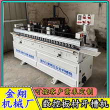 ľ���Cе�����l�װ�ۂȲ۲�����_�ۙC �҃��T�׾��������_�ۙC