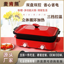 ���羳���������ö๦������� 4L���w늻�偿���һ�w� 늟����t