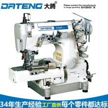 Sҹ늄ӾXpC ܇600С^ IڹIpxC