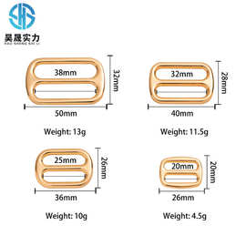 鹅形旦日字扣6分寸半锌合金日子扣 箱包服饰鞋帽五金配件现货批发