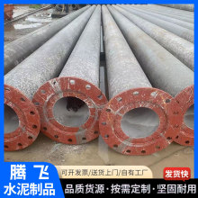 ����ˮ���U 12�׻�����늾��U�A�������A�����o���������ˮ���U