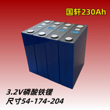 ��܎230��3.2V�����F�늳�ȫ���о���ܷ�܇̫��ܑ��⑪���ԴA