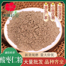 �ᗗ�ʷ����l�Fĥ�o�s�ᗗ�� �ᗗ�ʮa�ش�؛ֱ�N���󃞻�