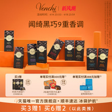 VenchiɿŉK_Mڸ߶ʳͶYնY