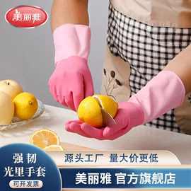 抹布、百洁布;拖把、拖布桶;垃圾袋