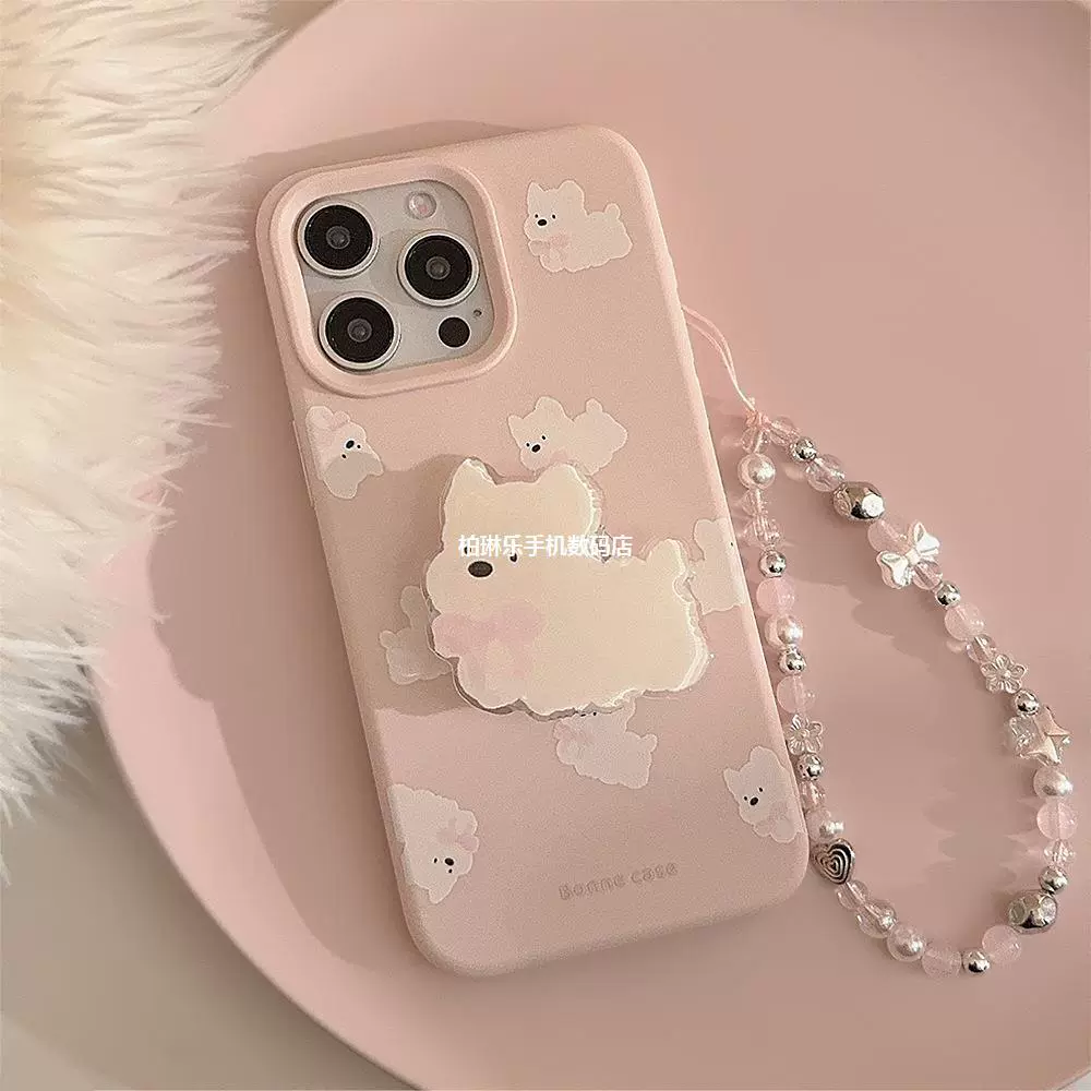 Чехол для телефона Apple iPhone 15 — милый брелок «хвостик-собачка» и бусинный шнурок