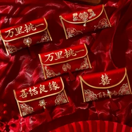 拉花、彩带;喜字;创意礼品套装