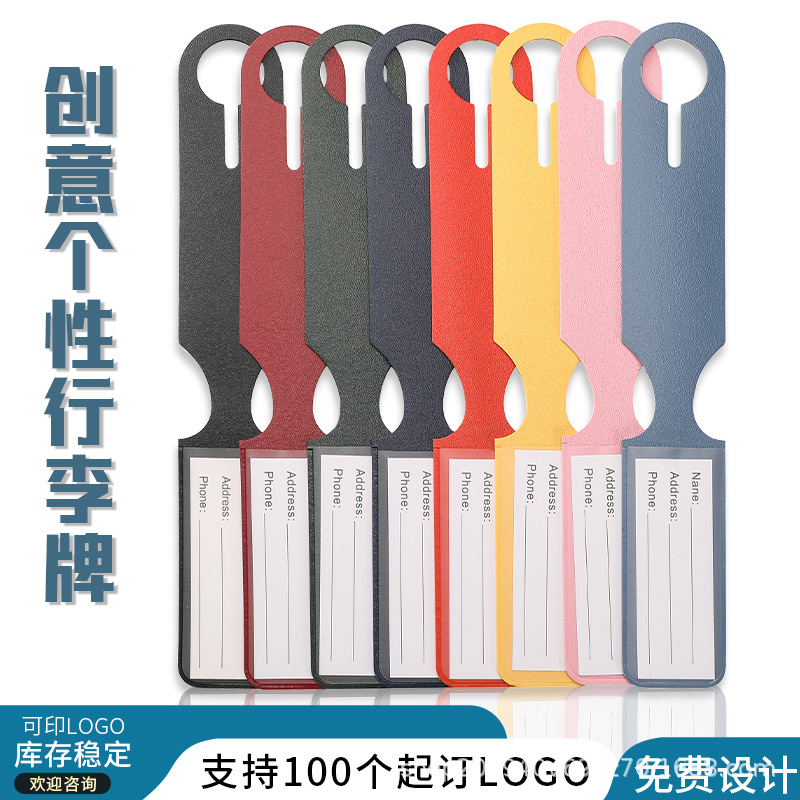 Business Flight Tag Luggage Tag PU Leather Registration Leather Case Delivering Card Strap Continuous Long Luggage Tag