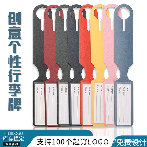 Business Flight Tag Luggage Tag PU Leather Registration Leather Case Delivering Card Strap Continuous Long Luggage Tag