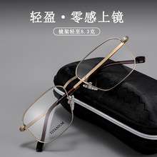 �߶���ʿ��⁼ܴ�Ę���R���g�Ԙ��^���AĘ����Ȕ���������L�RƬ