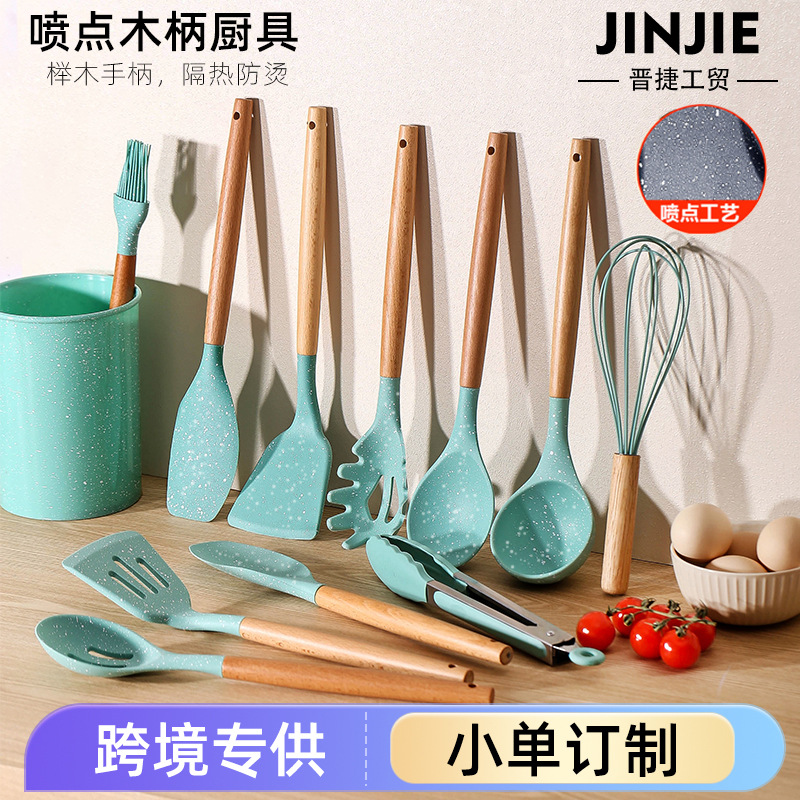 噴點硅膠鍋鏟湯勺12件套不粘鍋鏟勺烹飪廚房工具套裝 kitchen set