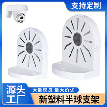 ͨ�ñ��b�O���¿����ϰ���֧�� �ӌ��Ӻ���b�z��C�O��֧�����l
