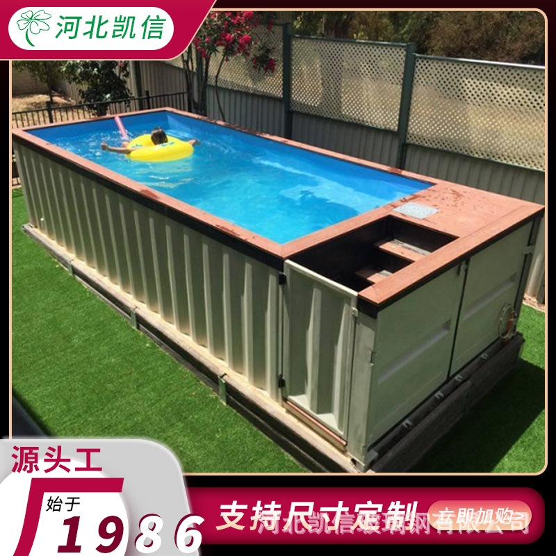 泳池工业风坚固耐用灵活便捷安装简单材料防滑防腐玻璃钢新潮