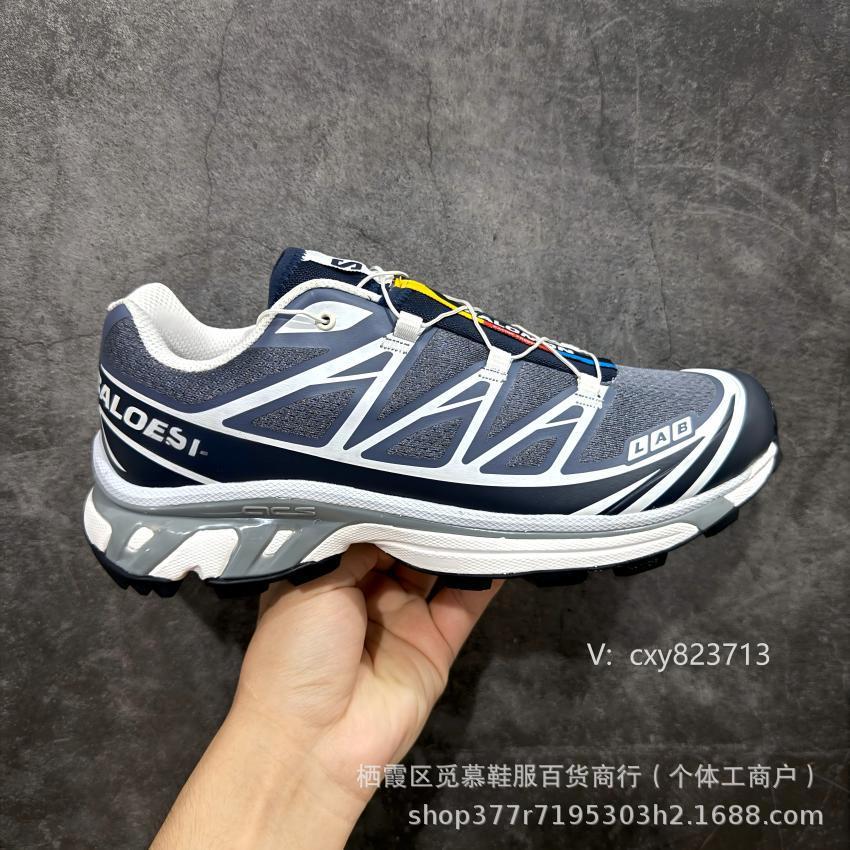 XA PRO 3D arena gris hombre y mujer alpinismo respirado anti-derrapante zapatos de carrera