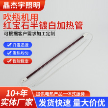 ƿCütʯ僰׼ӟ̼wStʯlܴƿC늟