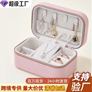 �羳�F؛��� PUƤ���q����η����p��朿��y�Ʒ����ռ{��