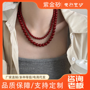 Natural cinnabar clavicle chain senior purple gold ring necklace small autumn and winter neck chain wholesale goods