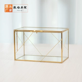 简约现代玻璃收纳盒明信片卡片收集箱玫瑰花保存箱桌面收纳盒