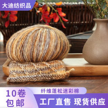 �w�S�����Բ���ë���F��Ⱦ���|��ë�޾���ɫ�H�w�޼����S�����l