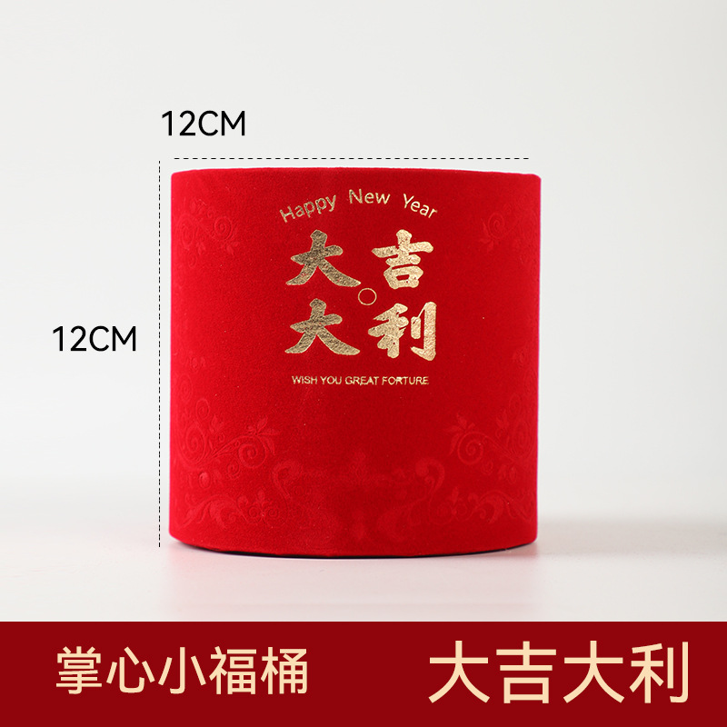 Siete colores cordier palma de flores de Año Nuevo cubre cubre cubre decoración floral roja flor de Año Nuevo cubre cubre