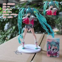 美少女系列 MIKU  米山舞初音 双马尾 站姿模型 摆件 盒装手办