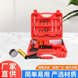Manual vacuum pump car vacuum tool brake fluid replacement tester negative pressure suction pump auto repair kit
