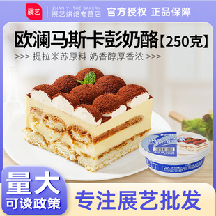 չˇ�R˹�����R˹�������������������K����֥ʿ�決����ԭ��250g