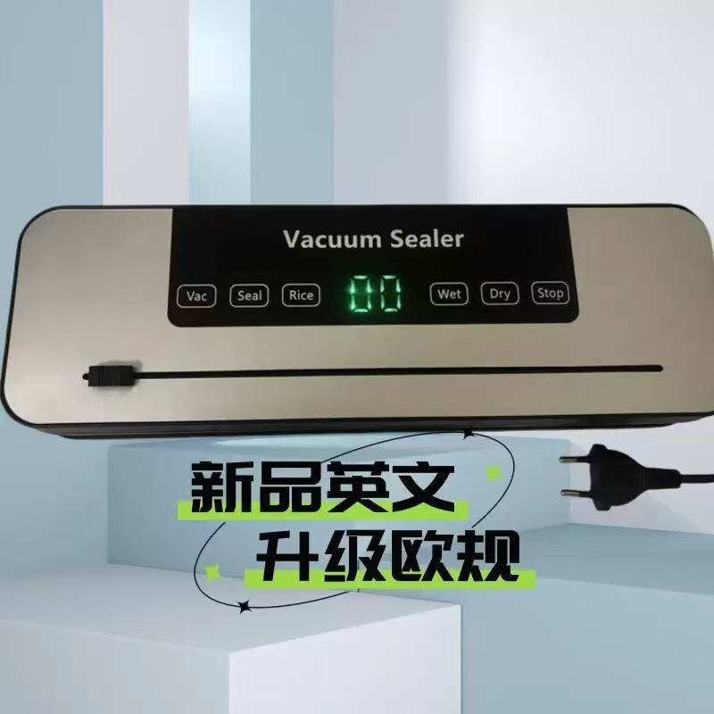 Máquina de sellado al vacío automática de doble uso seca y húmeda transfronteriza con pantalla digital de cuchillo máquina de conservación doméstica máquina de embalaje y sellado de Alimentos