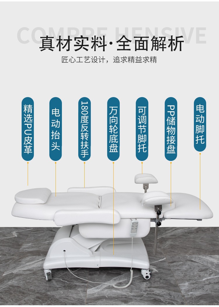 详情图片_02.jpg
