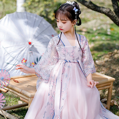  Girls Chinese  hanfu Pink fairy princess cosplay dress Han Tang Film ancient folk costumes for kids 