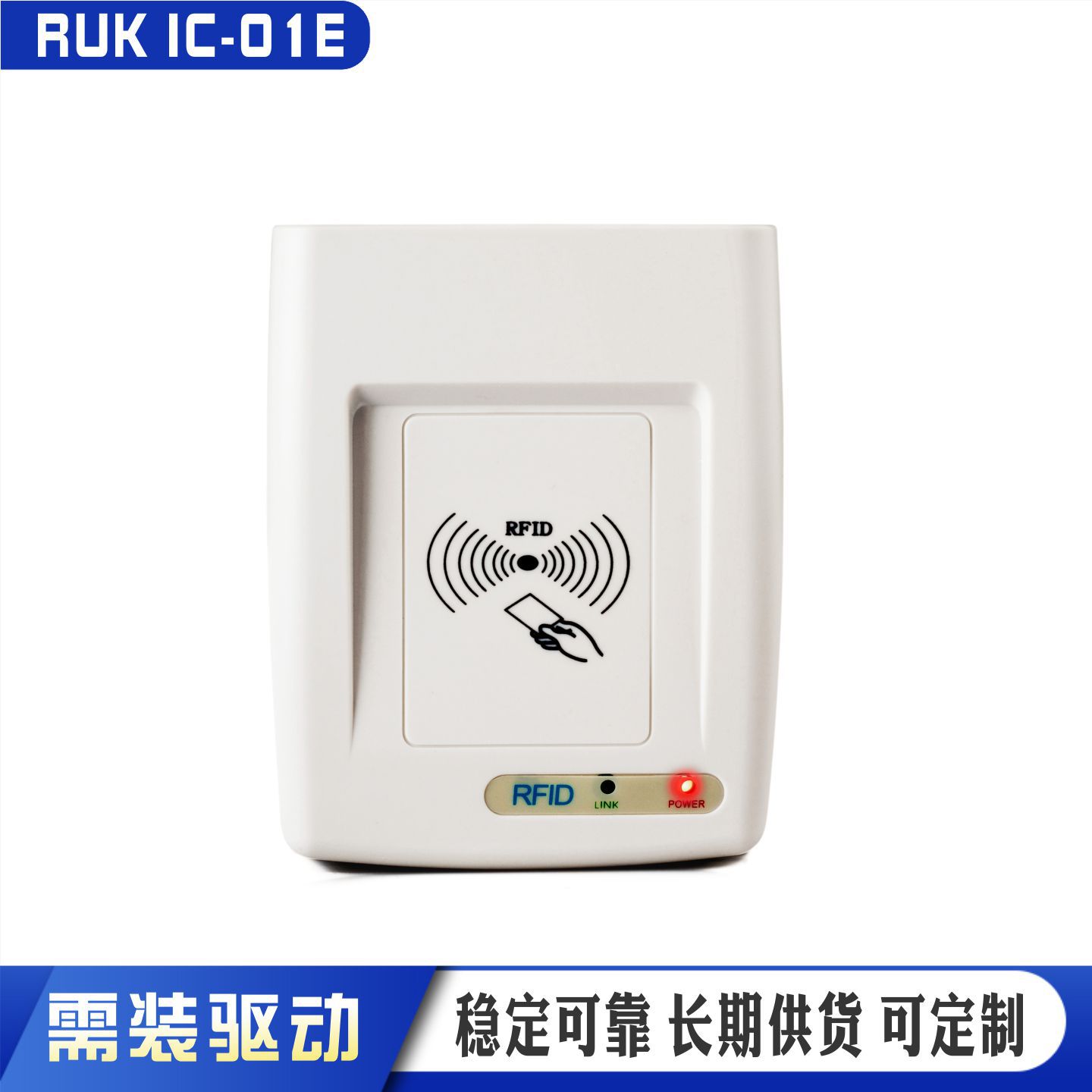 装驱动型IC卡读写器USB接口IC读卡器NTAG213写卡器 NTAG215发卡器