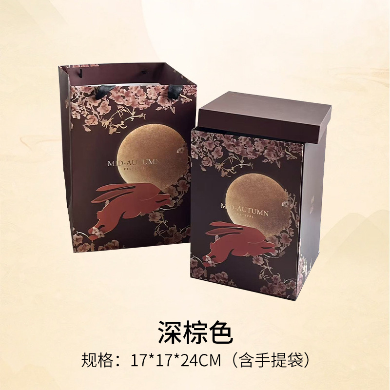 中秋新品月饼花盒复古高档手提鲜花礼品盒子新中式鲜花艺包装材料|undefined