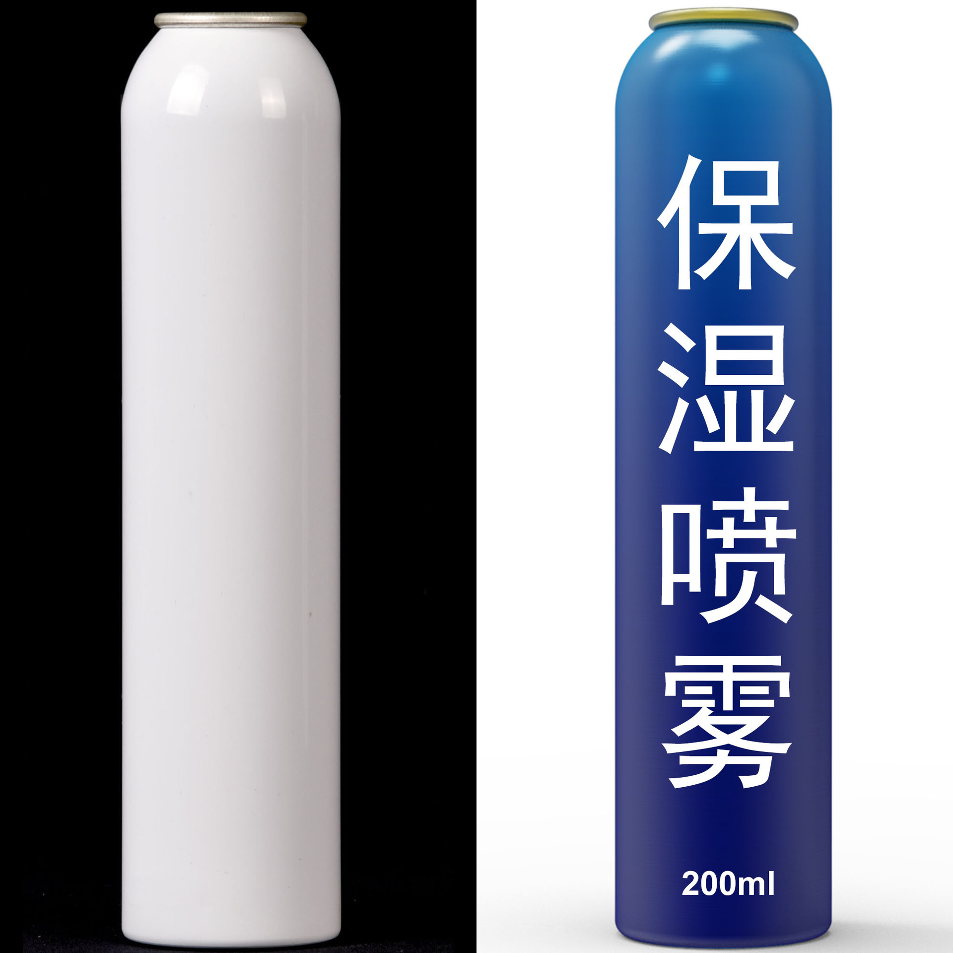 200ml货源喷雾罐保湿铝罐丝胶气罐阀门气雾罐