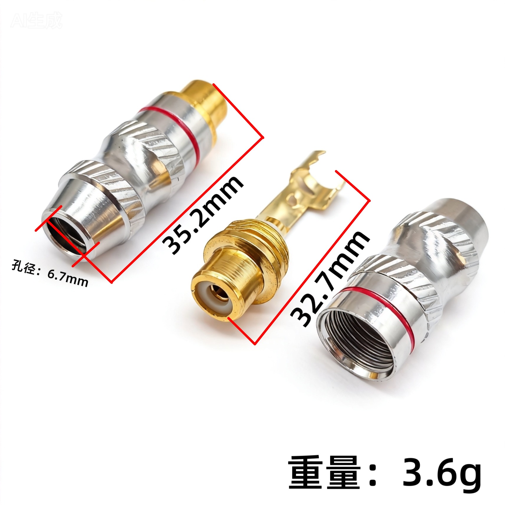 RCA镀金焊接莲花母头  RCA音视频铜镀金母座