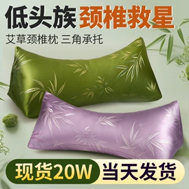 足浴液;保健器具配件;泡澡用品