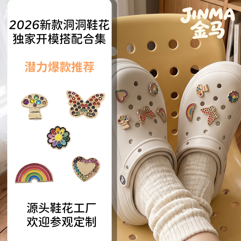 Plastic rhinestone ins-style clog shoe charms, butterfly, rainbow, heart accessories, high-end DIY shoe buckle decorative accessories Plastic rhinestone ins-style clog shoe charms, butterfly, rainbow, heart accessories, high-end DIY shoe buckle decorative accessories