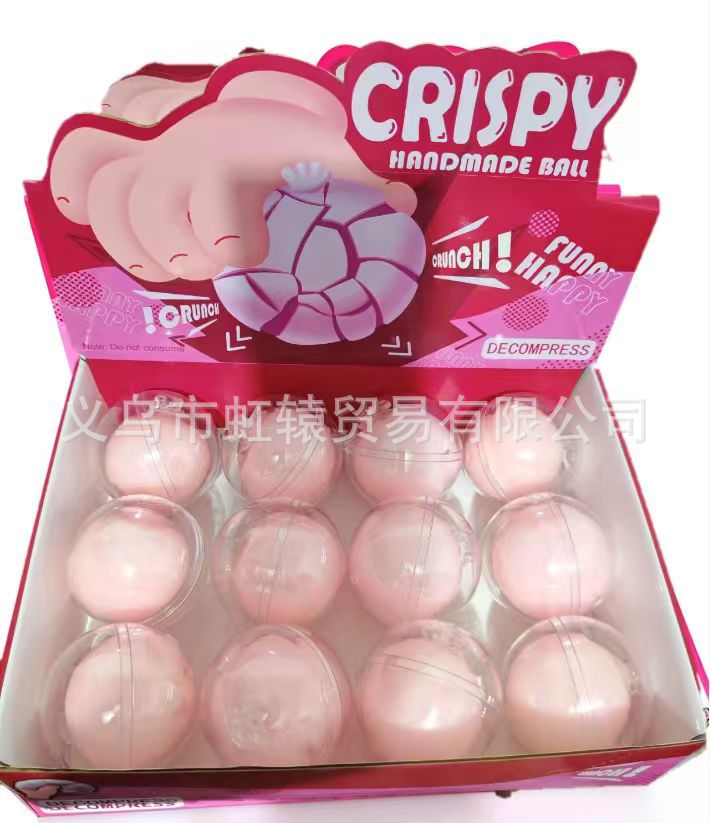 Peach crispy balls (free end box for orders over 12)