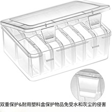 珠子收纳盒 15 件塑料盒迷你透明收纳盒透明盒矩形透明工艺用品盒