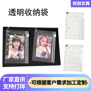 ins͸���W��PVC3��С���������ռ{���������������չʾ���ג��