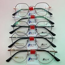 木十九圆形记忆复古钛架多边形光学近视眼镜架精工拉丝半钛眼镜框