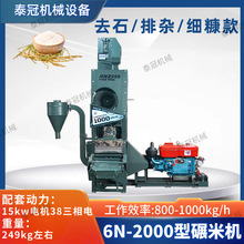 2000ȥʯsיC늙C͙CxȥƤC