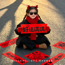 2026�����R���������յ����b�Ʒ�Շ����Ì��^����ҕ�l�����Ĕz