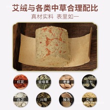 ִ͸İݰlðėlӰ׻4ꖼș