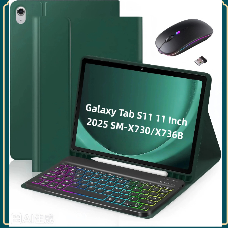 Suitable for Samsung A9Plus Bluetooth keyboard case X216/X218 TabA11plus backlit touch Bluetooth keyboard Suitable for Samsung A9Plus Bluetooth keyboard case X216/X218 TabA11plus backlit touch Bluetooth keyboard