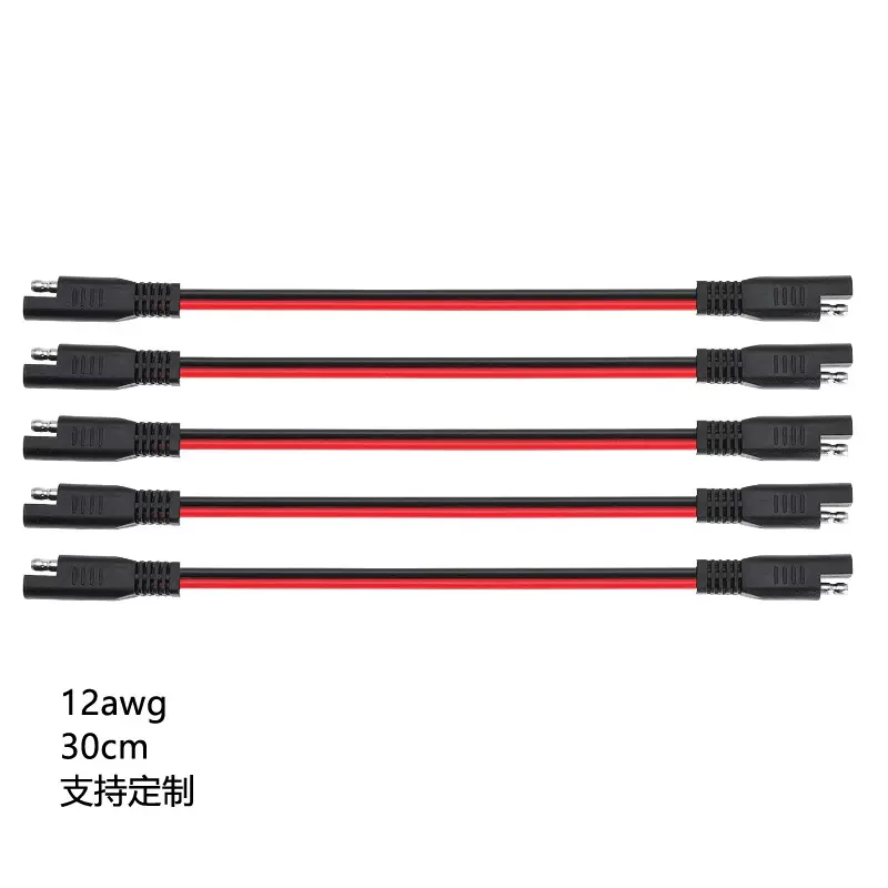 双头SAE转SAE插头连接延长线12awg SAE快速断开连接插头线30cm