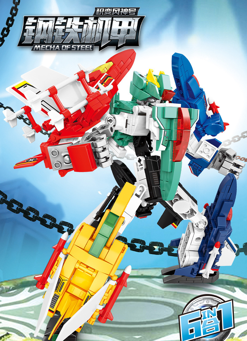 103126-103131详情790_01