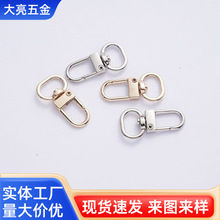 �\�Ͻ��i�п۽���ɫ���T��diy�Ʒ����_��耳׿��B���ֹ����